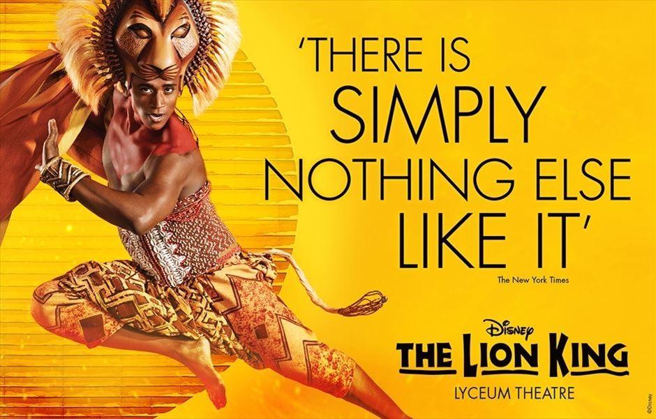 download the lion king theater download the lion king theater