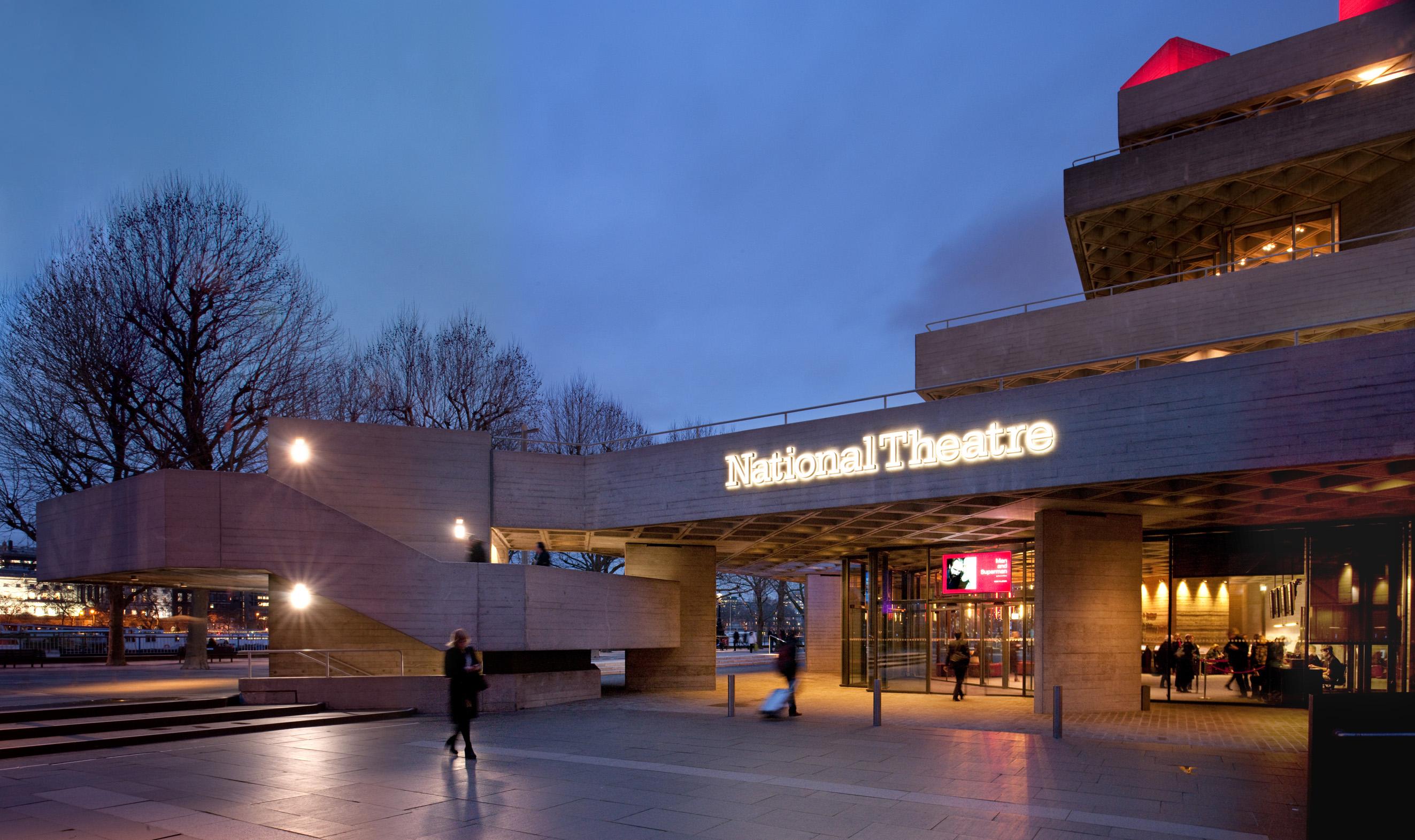 NT Entrance March 2015. Photo by Philip Vile