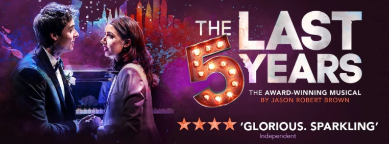 Vaudeville Theatre banner